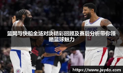 SG胜游平台
