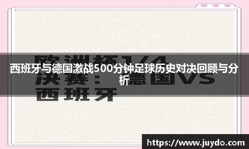 SG胜游下载