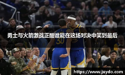 SG胜游官网