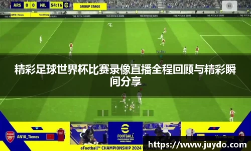 SG胜游官网