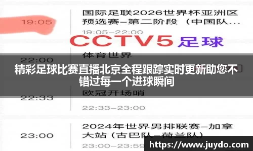 SG胜游下载