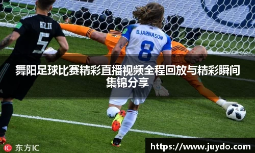 SG胜游官网