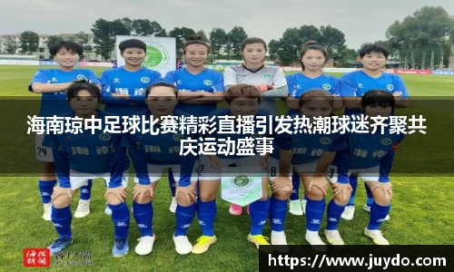 SG胜游APP