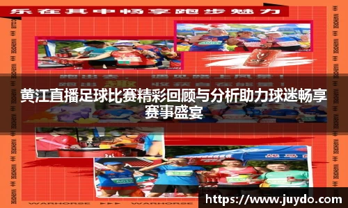 SG胜游官网
