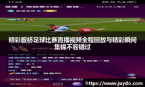 SG胜游平台
