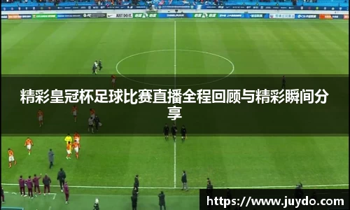 SG胜游官网