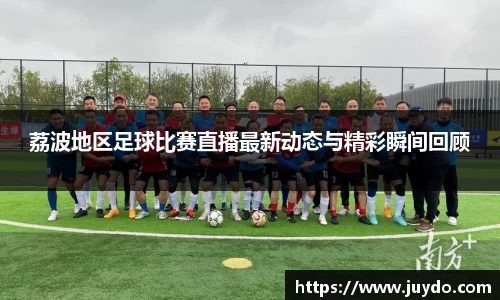 SG胜游平台