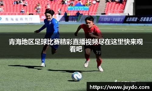 SG胜游平台