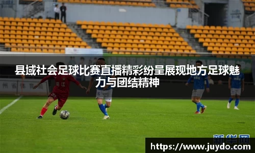 SG胜游平台