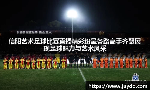 SG胜游官网