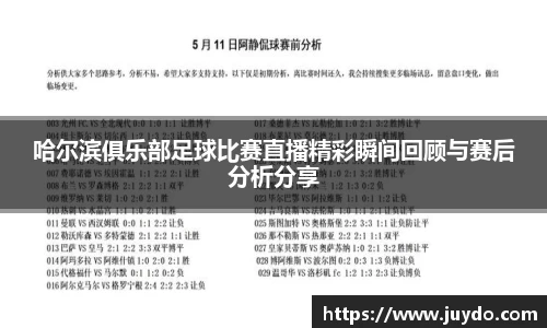 SG胜游下载