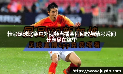 SG胜游官网