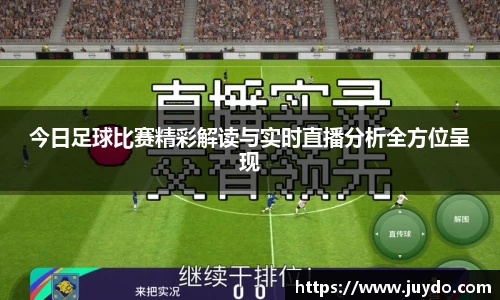 SG胜游平台