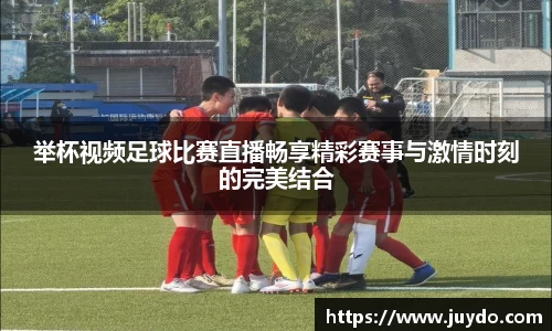 SG胜游下载