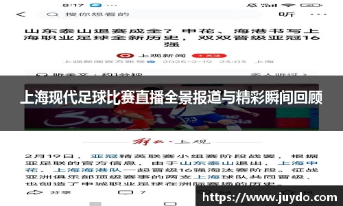 SG胜游下载