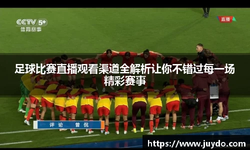 SG胜游官网