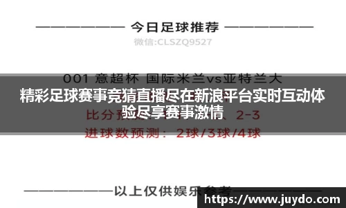 SG胜游平台