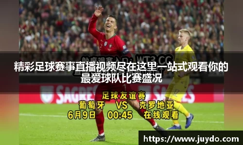 SG胜游官网