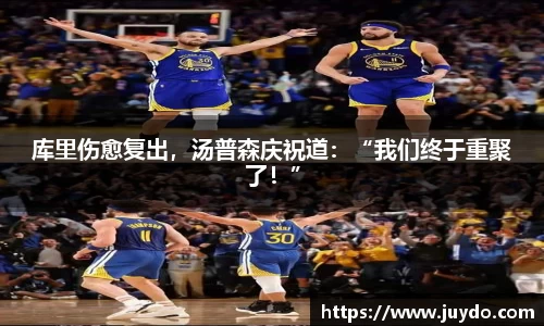 SG胜游平台