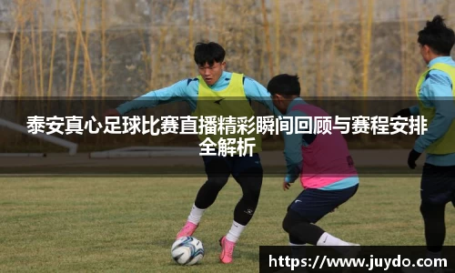 SG胜游官网