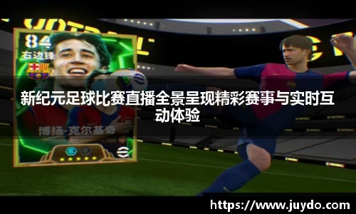SG胜游下载