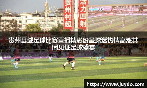 SG胜游平台