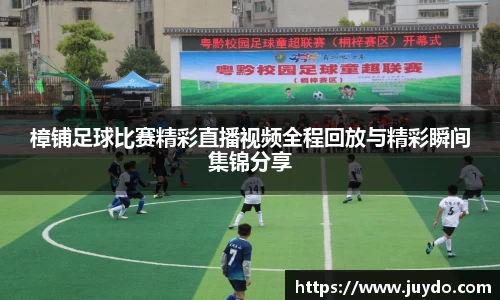 SG胜游平台