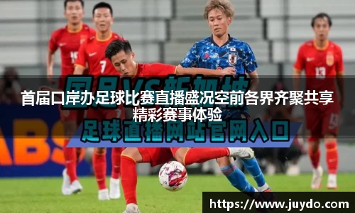 SG胜游下载