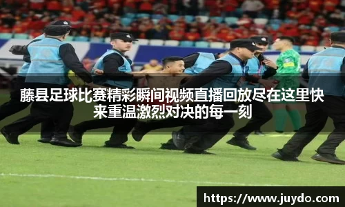 SG胜游官网
