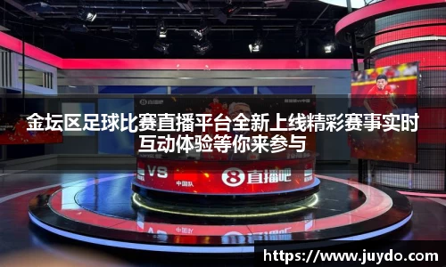 SG胜游APP