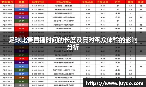 SG胜游APP