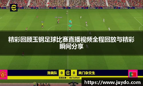 SG胜游下载