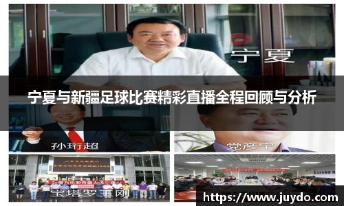 SG胜游下载