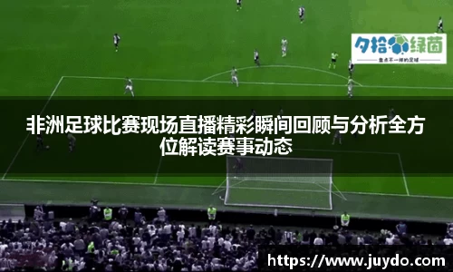 SG胜游官网