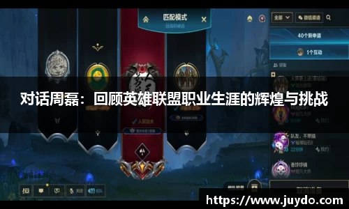 SG胜游下载