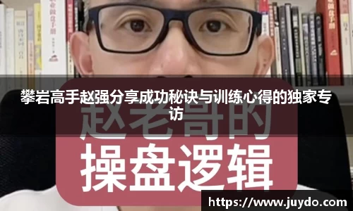 SG胜游下载
