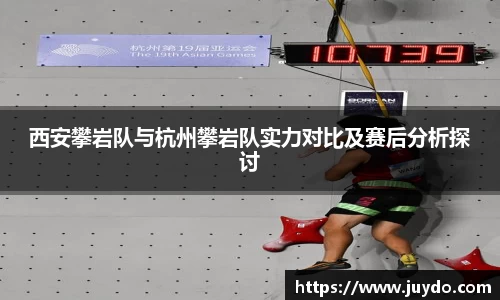 SG胜游官网