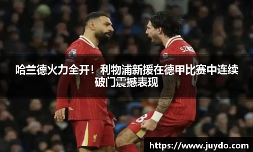 SG胜游APP