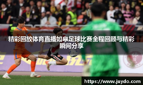 SG胜游官网