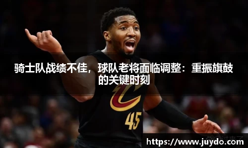 SG胜游平台