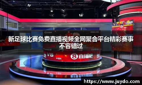SG胜游APP