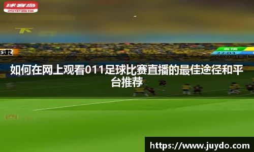 SG胜游下载