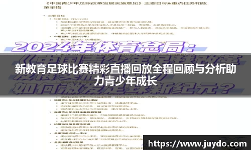SG胜游平台