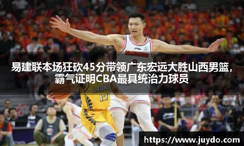 SG胜游官网