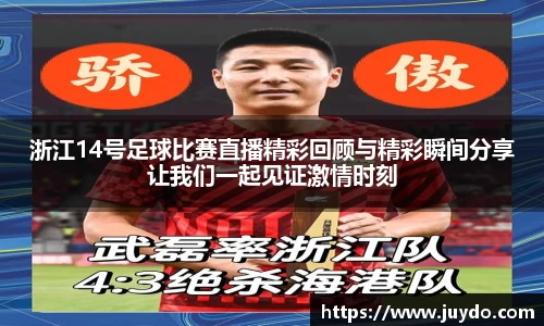 SG胜游APP