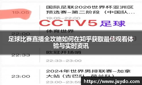 SG胜游下载