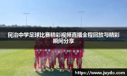 SG胜游APP