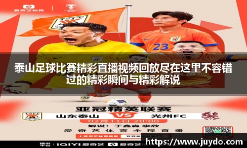 SG胜游官网