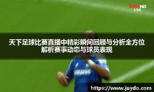 SG胜游下载