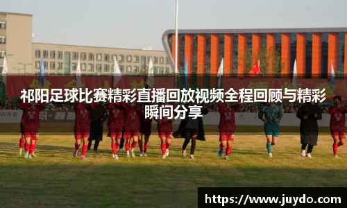 SG胜游APP